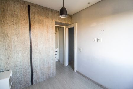 Apartamento à venda com 69m², 2 quartos e 1 vaga Apartamento à venda com 69m², 2 quartos e 1 vagaQuarto 1