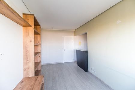 Apartamento à venda com 69m², 2 quartos e 1 vaga Apartamento à venda com 69m², 2 quartos e 1 vagaSala