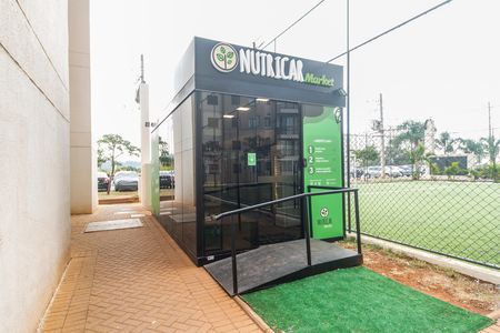 Apartamento à venda com 69m², 2 quartos e 1 vaga Apartamento à venda com 69m², 2 quartos e 1 vagaMercado