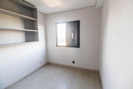 Apartamento à venda com 69m², 2 quartos e 1 vaga Apartamento à venda com 69m², 2 quartos e 1 vagaQuarto 2
