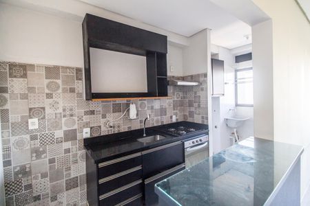 Apartamento à venda com 69m², 2 quartos e 1 vaga Apartamento à venda com 69m², 2 quartos e 1 vagaCozinha
