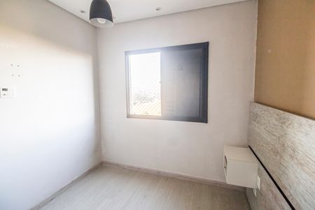 Apartamento à venda com 69m², 2 quartos e 1 vaga Apartamento à venda com 69m², 2 quartos e 1 vagaQuarto 1