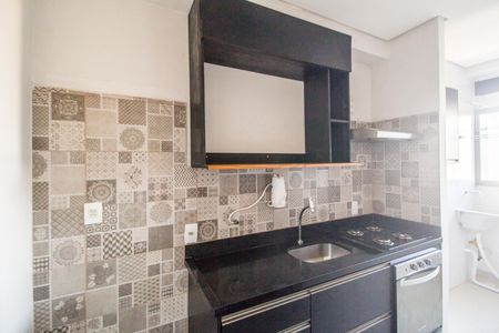 Apartamento à venda com 69m², 2 quartos e 1 vaga Apartamento à venda com 69m², 2 quartos e 1 vagaCozinha