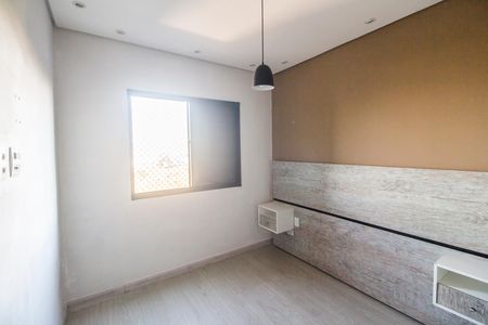 Apartamento à venda com 69m², 2 quartos e 1 vaga Apartamento à venda com 69m², 2 quartos e 1 vagaQuarto 1