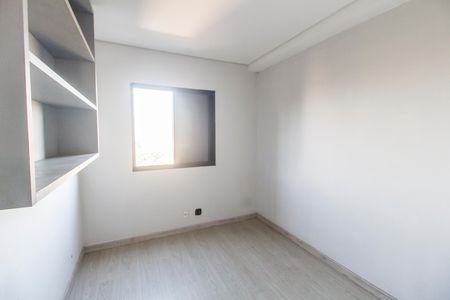 Apartamento à venda com 69m², 2 quartos e 1 vaga Apartamento à venda com 69m², 2 quartos e 1 vagaQuarto 2