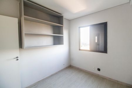 Apartamento à venda com 69m², 2 quartos e 1 vaga Apartamento à venda com 69m², 2 quartos e 1 vagaQuarto 2