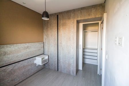 Apartamento à venda com 69m², 2 quartos e 1 vaga Apartamento à venda com 69m², 2 quartos e 1 vagaQuarto 1