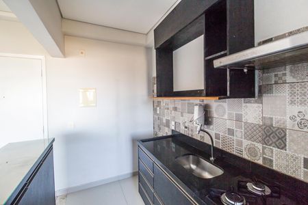 Apartamento à venda com 69m², 2 quartos e 1 vaga Apartamento à venda com 69m², 2 quartos e 1 vagaCozinha