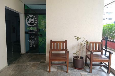 Área Comum de apartamento para alugar com 2 quartos, 58m² em Bela Vista, São Paulo