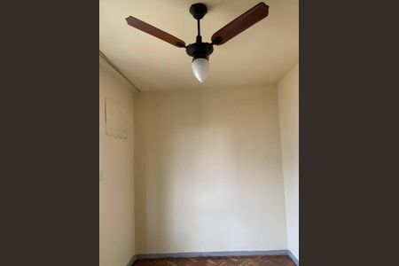 Apartamento para alugar com 50m², 2 quartos e 1 vaga Apartamento para alugar com 50m², 2 quartos e 1 vagaQuarto