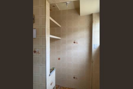 Apartamento para alugar com 50m², 2 quartos e 1 vaga Apartamento para alugar com 50m², 2 quartos e 1 vagaCozinha