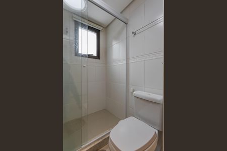 Apartamento à venda com 105m², 3 quartos e 2 vagasSuíte