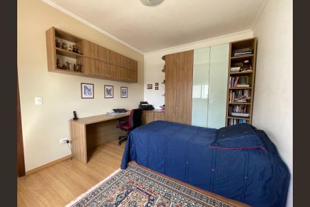 Casa de condomínio à venda com 340m², 4 quartos e 4 vagas Casa de condomínio à venda com 340m², 4 quartos e 4 vagasQuarto