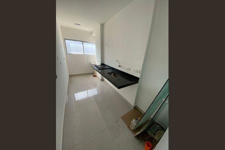 Apartamento à venda com 51m², 2 quartos e 1 vaga Apartamento à venda com 51m², 2 quartos e 1 vagaFoto 06