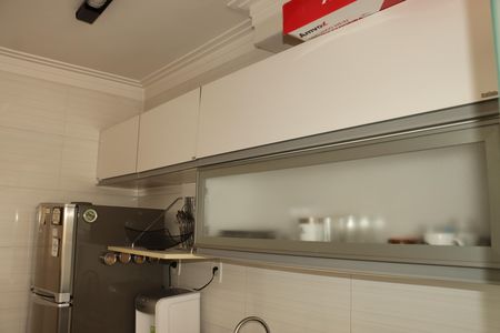 Apartamento para alugar com 2 quartos, 47m² em Vila Mendes, São Paulo