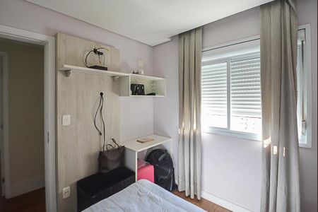 Apartamento para alugar com 123m², 3 quartos e 2 vagasQuarto 1