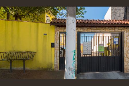 Entrada de apartamento para alugar com 2 quartos, 60m² em Vila Ré, São Paulo
