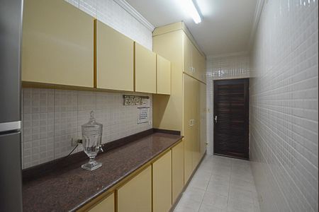 Casa à venda com 184m², 3 quartos e 3 vagas Casa à venda com 184m², 3 quartos e 3 vagasDespensa