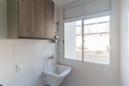 Apartamento para alugar com 73m², 3 quartos e 1 vaga Apartamento para alugar com 73m², 3 quartos e 1 vagaÁrea de Serviço