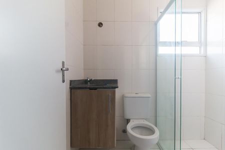 Apartamento para alugar com 73m², 3 quartos e 1 vaga Apartamento para alugar com 73m², 3 quartos e 1 vagaBanheiro da Suíte