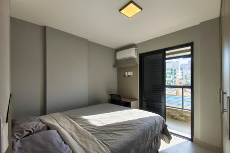 Apartamento para alugar com 83m², 2 quartos e 1 vaga Apartamento para alugar com 83m², 2 quartos e 1 vagaSuíte 2