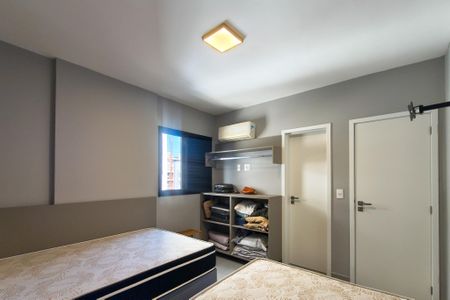 Apartamento para alugar com 83m², 2 quartos e 1 vaga Apartamento para alugar com 83m², 2 quartos e 1 vagaSuíte 1