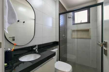Apartamento para alugar com 83m², 2 quartos e 1 vaga Apartamento para alugar com 83m², 2 quartos e 1 vagaBanheiro da Suíte 2