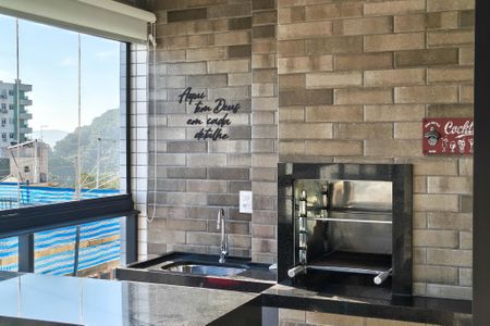 Apartamento para alugar com 83m², 2 quartos e 1 vaga Apartamento para alugar com 83m², 2 quartos e 1 vagaSacada