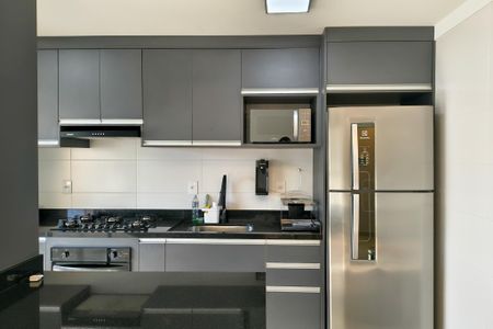 Apartamento para alugar com 83m², 2 quartos e 1 vaga Apartamento para alugar com 83m², 2 quartos e 1 vagaCozinha