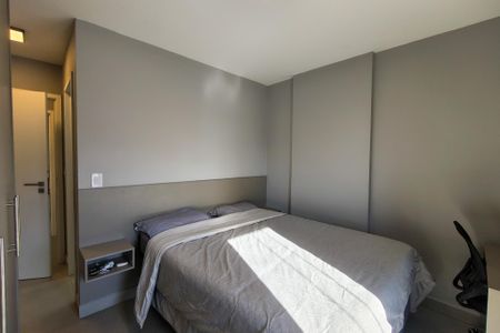 Apartamento para alugar com 83m², 2 quartos e 1 vaga Apartamento para alugar com 83m², 2 quartos e 1 vagaSuíte 2