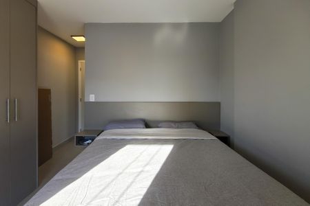 Apartamento para alugar com 83m², 2 quartos e 1 vaga Apartamento para alugar com 83m², 2 quartos e 1 vagaSuíte 2