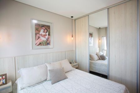 Apartamento à venda com 90m², 3 quartos e 2 vagas Apartamento à venda com 90m², 3 quartos e 2 vagasQuarto Suíte