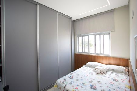 Apartamento à venda com 90m², 3 quartos e 2 vagas Apartamento à venda com 90m², 3 quartos e 2 vagasQuarto 1