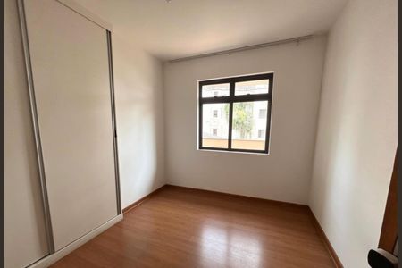 Apartamento para alugar com 55m², 2 quartos e 1 vaga Apartamento para alugar com 55m², 2 quartos e 1 vagaQuarto
