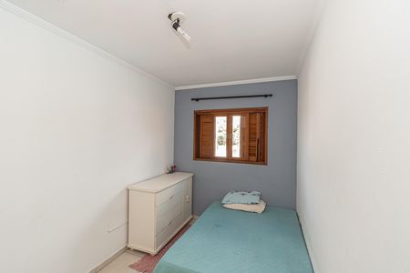 Casa para alugar com 150m², 2 quartos e 4 vagas Casa para alugar com 150m², 2 quartos e 4 vagasQuarto 2