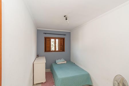 Quarto 2 de casa para alugar com 2 quartos, 150m² em Residencial Parque Pavan, Sumaré