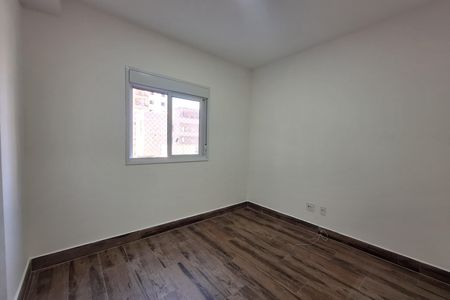Apartamento para alugar com 65m², 2 quartos e 1 vaga Apartamento para alugar com 65m², 2 quartos e 1 vagaQuarto