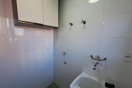 Apartamento para alugar com 65m², 2 quartos e 1 vaga Apartamento para alugar com 65m², 2 quartos e 1 vagaÁrea de Serviço