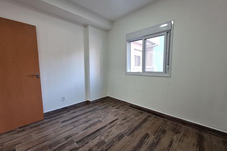 Apartamento para alugar com 65m², 2 quartos e 1 vaga Apartamento para alugar com 65m², 2 quartos e 1 vagaQuarto