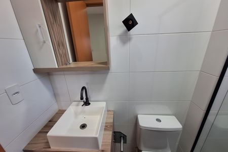 Apartamento para alugar com 65m², 2 quartos e 1 vaga Apartamento para alugar com 65m², 2 quartos e 1 vagaBanheiro da Suíte