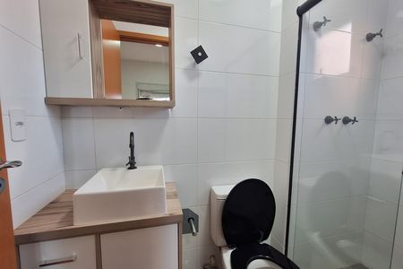 Apartamento para alugar com 65m², 2 quartos e 1 vaga Apartamento para alugar com 65m², 2 quartos e 1 vagaBanheiro da Suíte