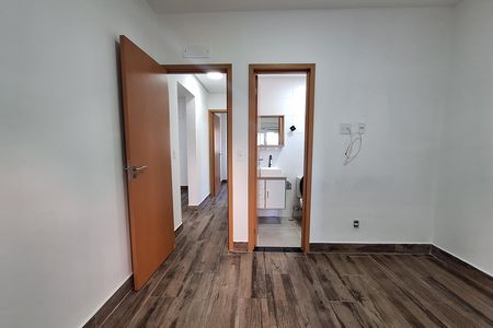 Apartamento para alugar com 65m², 2 quartos e 1 vaga Apartamento para alugar com 65m², 2 quartos e 1 vagaSuíte