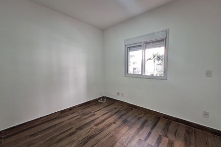 Apartamento para alugar com 65m², 2 quartos e 1 vaga Apartamento para alugar com 65m², 2 quartos e 1 vagaSuíte