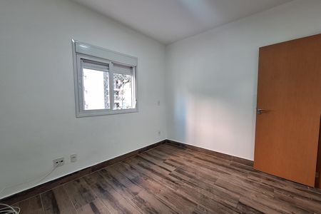 Apartamento para alugar com 65m², 2 quartos e 1 vaga Apartamento para alugar com 65m², 2 quartos e 1 vagaSuíte