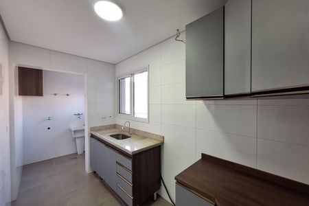 Apartamento para alugar com 65m², 2 quartos e 1 vaga Apartamento para alugar com 65m², 2 quartos e 1 vagaCozinha