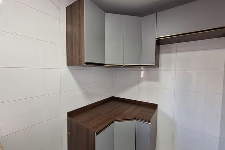 Apartamento para alugar com 65m², 2 quartos e 1 vaga Apartamento para alugar com 65m², 2 quartos e 1 vagaCozinha