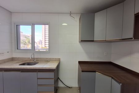 Apartamento para alugar com 65m², 2 quartos e 1 vaga Apartamento para alugar com 65m², 2 quartos e 1 vagaCozinha