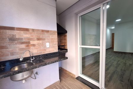 Apartamento para alugar com 65m², 2 quartos e 1 vaga Apartamento para alugar com 65m², 2 quartos e 1 vagaVaranda gourmet