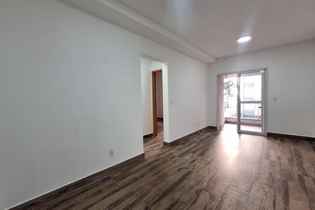 Apartamento para alugar com 65m², 2 quartos e 1 vaga Apartamento para alugar com 65m², 2 quartos e 1 vagaSala