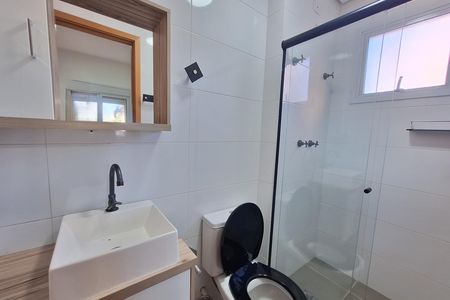 Apartamento para alugar com 65m², 2 quartos e 1 vaga Apartamento para alugar com 65m², 2 quartos e 1 vagaBanheiro da Suíte